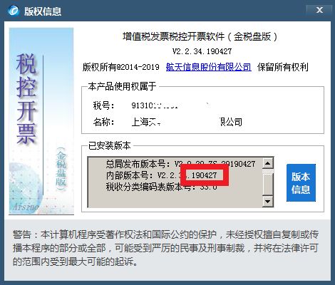 馬上要用!6月份申報(bào)日期出爐,小規(guī)模納稅人和一般納稅人清卡有不同